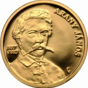 Arany-emlékév