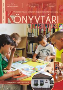 Library Folder 2015 1st cover photo 212x300